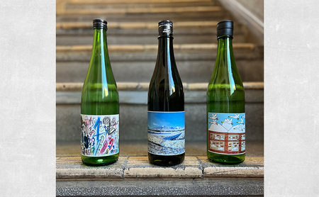 ぼくらのshushushu 2本（6種類からランダムで2本）日本酒 720ml×2本 限定 新潟 上越 人気銘柄 ギフト 地酒