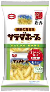 亀田製菓 サラダホープ＆ハッピーターン 各10袋 計20袋 お菓子 あられ せんべい つまみ おつまみ 晩酌 2A09016