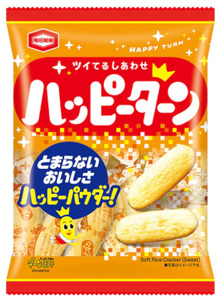 亀田製菓 サラダホープ＆ハッピーターン 各10袋 計20袋 お菓子 あられ せんべい つまみ おつまみ 晩酌 2A09016