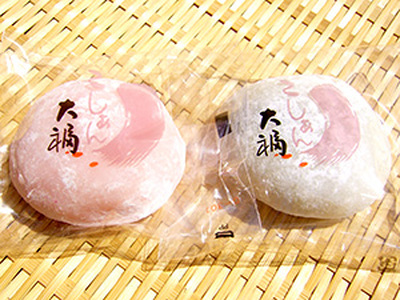 安田もち 笹だんご10個・大福（3種）10個の計20個セット 和菓子