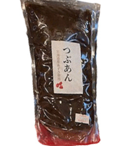 安田もち 切餅3種＆つぶあん400gセット 白もち 豆もち 草もち もち 餅 3E02011