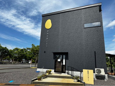 いとうのお揚げセット 2枚×6袋 手揚げ 油揚げ 三角揚げ 薄揚げ 京ヶ瀬豆富 まめ工房いとう 【配送日の指定必須】 2M04011