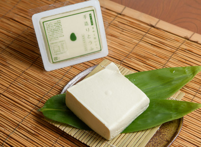 おとうふお揚げセット 豆腐3個 油揚げ2枚×4袋 手造りとうふ てまいら豆 手揚げ 油揚げ 三角揚げ 薄揚げ 京ヶ瀬豆富 まめ工房いとう 【配送日の指定必須】 2M05011