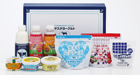 ヤスダヨーグルト 新発見セット 化粧箱 搾りたて こだわり生乳 濃厚 飲むヨーグルト のむよーぐると ヨーグルト レアチーズ カフェオレ ミルクティー クリームチーズ フロマージュ モッツァレラチーズ バター チーズ 限定 脂肪ゼロ 低脂肪 お中元 お歳暮 贈り物 ギフト 父の日 母の日 誕生日 クリスマス プレゼント 1B87016