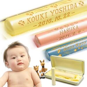 メモリアル印鑑1本と印鑑ケースセット 保管ケース付き はんこ 判子 印鑑セット ギフト プレゼント 3M15038