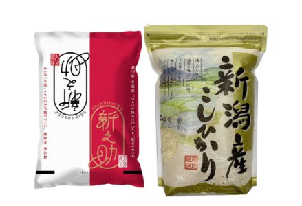 E-18 【新米】阿賀野市産 コシヒカリ・新之助 セット
