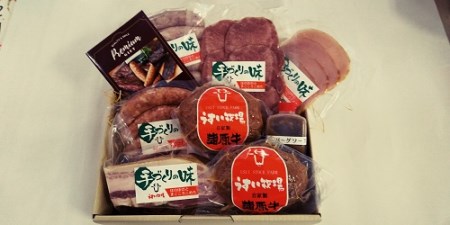 C-22 お肉屋さんのお酒に合う手作りセット