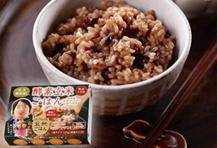 D-18　さっちゃんの酵素玄米ごはん21パック入【レトルトタイプ】
