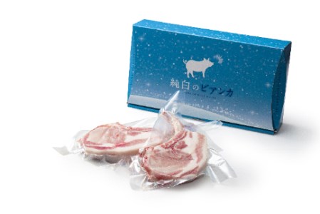 純白のビアンカトマホーク「骨付き豚ロース」2本 豚肉 ぶた ぶた肉 肉 お肉 国産 冷凍 箱入り のし 贈答 ギフト プレゼント お中元 お歳暮 父の日 母の日 敬老の日 焼肉 BBQ 新鮮 新潟県 阿賀野市 1D03012