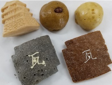 お菓子の龍宝堂 安田ふるさとの味めぐり 24個入り 2B03018 お菓子の龍宝堂 安田ふるさとの味めぐり 24個入り 2B03018