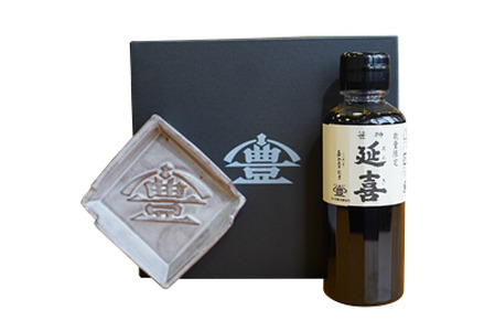【老舗コトヨ醤油】 醤油皿&笹神延喜200ml セット 安田瓦 箸置き 濃口醤油 本醸造 醤油 しょうゆ 杉桶 職人 手作業 贈答 調味料 1C18010