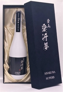 純米大吟醸 「愛冴夢」 原酒 720ml ”35％精米”  幻の酒米 「愛山」 贅沢に使用 2C05040