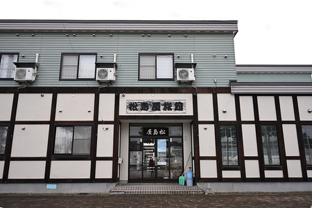 松島屋旅館　1泊朝夕食付き1名様宿泊券(洋室）