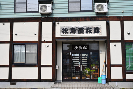 松島屋旅館　1泊朝夕食付き1名様宿泊券(洋室）