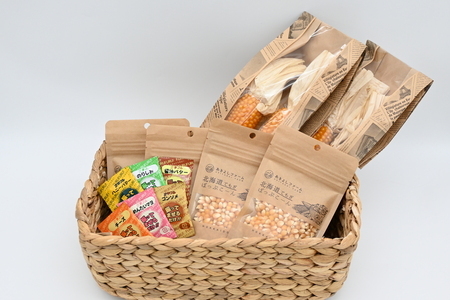 プレミアムポップコーンセットA