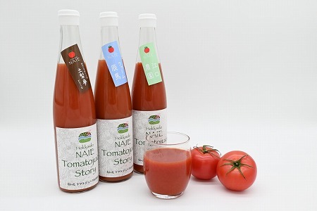 奈井江町商工会　ないえトマトものがたり