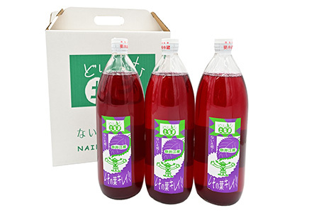 味わい手作り工房土梨夢 味わいスッキリ しその葉キレイ