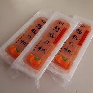 愁秋の和(あきのなごみ)あんぽ干柿 230g×8パック入り