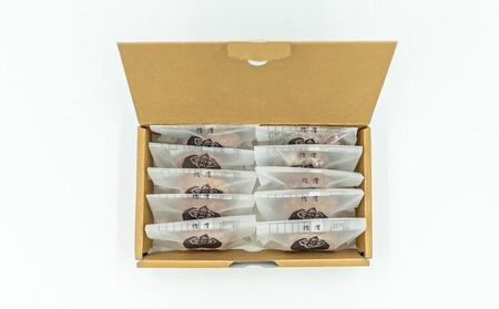 甘い誘惑 伝右ェ門(でんねむ)追熟干し柿 10個