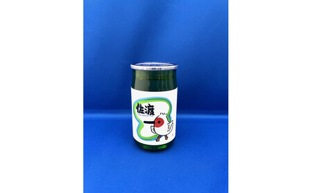 佐渡トキラベル　佐渡のきりょうよし吟醸720mlと　北雪カップ酒6本