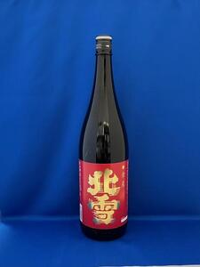 佐渡の銘酒を一升瓶で【湊木遣・金鶴・北雪・真稜】1.8L 各1本