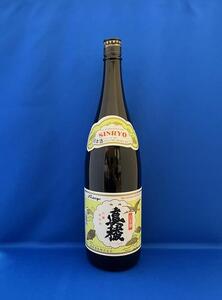 佐渡の銘酒を一升瓶で【湊木遣・金鶴・北雪・真稜】1.8L 各1本