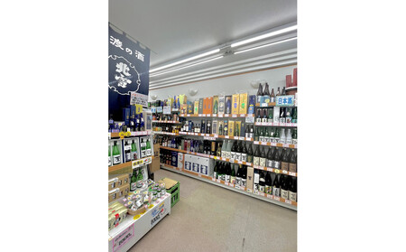 冬のお楽しみ!一升瓶で! 金鶴純米 風和 「しぼりたて生」1.8L×1本