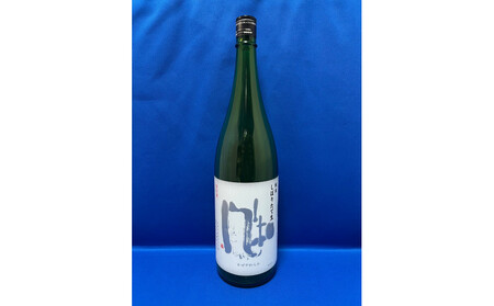 冬のお楽しみ!金鶴純米風和 しぼりたて生 720ml×2本