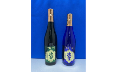 佐渡北雪酒造 大吟醸YK35 純米大吟醸YK35 720ml 2本セット