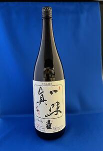 佐渡の酒を一升瓶で!本醸造・吟醸酒 1.8L×4本