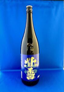 佐渡の酒を一升瓶で!本醸造・吟醸酒 1.8L×4本