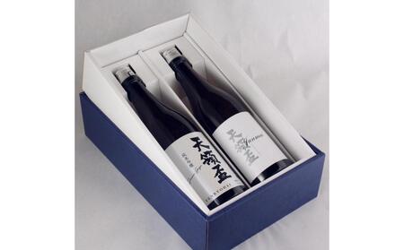 天領盃 純米酒と純米吟醸 720mlセット 料理を引き立てる食中酒