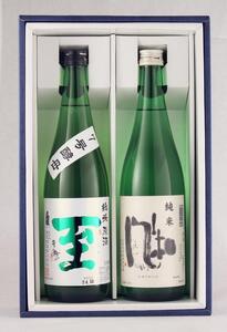 至7号酵母と風和720mlX2本　ガツンとくる辛口と上品なやわ口
