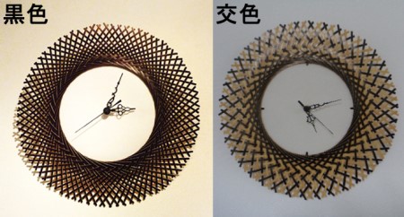 竹編みオリジナルデザイン時計 交色・大