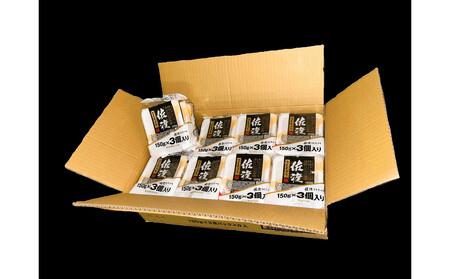 【定期便:全12回お届け】【パックごはん】佐渡こしひかり150g×24個