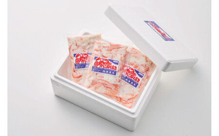 【2026年4月先行受付】佐渡島直送!浜茹で紅ズワイガニむき身200g×3パック(合計600g/約24杯分使用)ふるさと納税