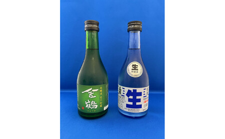 佐渡 地元おススメ 飲み比べ! 300ml×6本セット