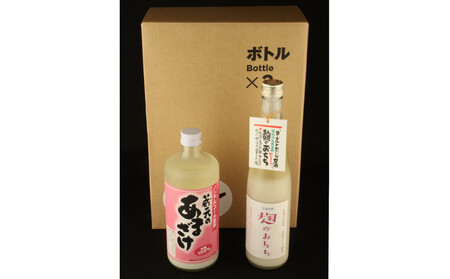 佐渡の甘酒セットは麹100%と乳酸発酵