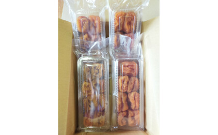 佐渡・高島農場のあんぽ柿　4パック入り【農薬不使用】	