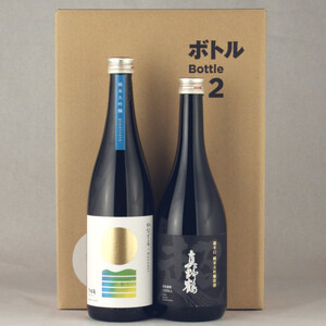 佐渡尾畑酒造の甘辛純米大吟醸セット