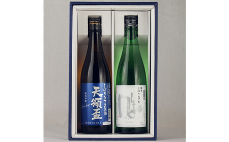 金鶴・天領盃の新酒生酒 720mlX2本セット