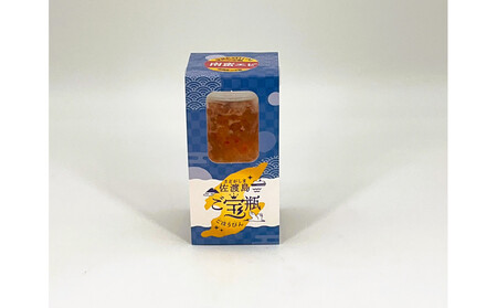 海の恵み！！ご宝瓶6本セット