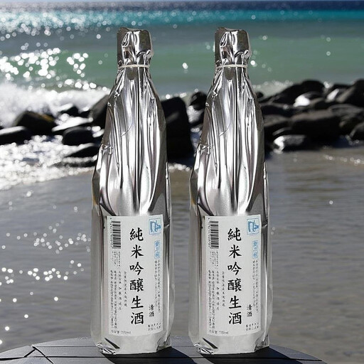 50セット限定＜先行予約　6月初旬発送＞【金鶴】純米吟醸生酒「風和」720ml×2本