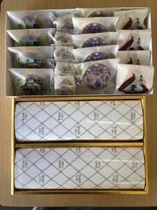 和菓子4品とブランデーケーキ2本のセット