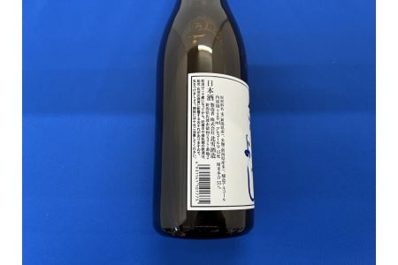 佐渡北雪YK35大吟醸と佐渡のきりょうよし吟醸(720ml×2本セット)