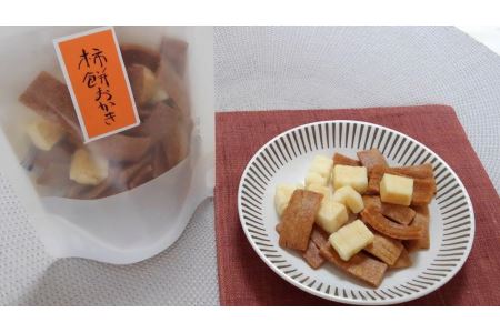 素にして上質 ぜ～んぶ佐渡産 柿餅・柿餅おかき　詰合せ