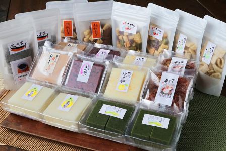 素にして上質 ぜ～んぶ佐渡産 ニコニコ　わくわく　おまかせ5種詰合せ