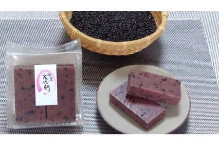 素にして上質 ぜ～んぶ佐渡産 ニコニコ　わくわく　おまかせ5種詰合せ