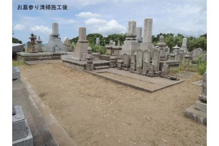 簡易墓石簡易洗浄付きお墓参り代行　清掃サービス（仏花1対付き）