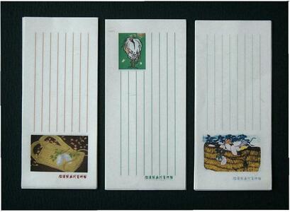 佐渡版画村オリジナルデザインレターセット